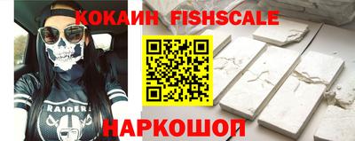 стаф Новозыбков