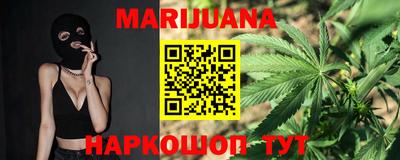 мяу мяу мука Новодвинск