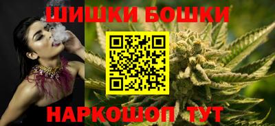 стаф Новозыбков