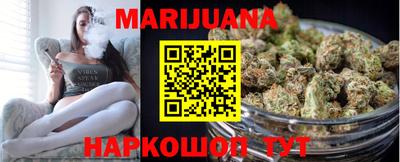 ПСИЛОЦИБИНОВЫЕ ГРИБЫ Новокубанск