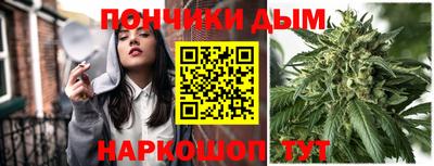 стаф Новозыбков