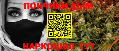 мяу мяу мука Новодвинск