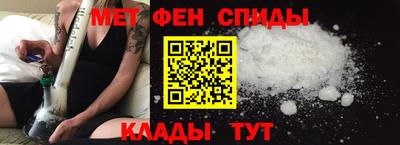 ПСИЛОЦИБИНОВЫЕ ГРИБЫ Новокубанск