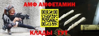 ПСИЛОЦИБИНОВЫЕ ГРИБЫ Новокубанск