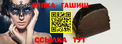 мяу мяу мука Новодвинск