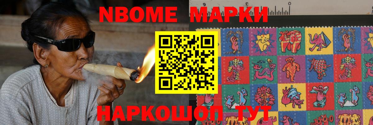Лсд 25 экстази кислота Славгород