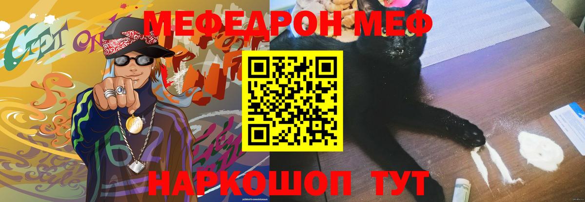 ГАШ Славгород
